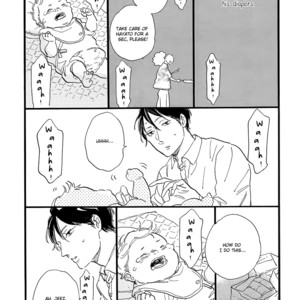 [Hideyoshico] Stay Gold (update c.16) [Eng] – Gay Manga sex 123