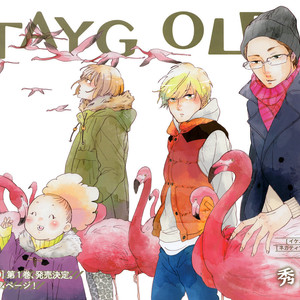 [Hideyoshico] Stay Gold (update c.16) [Eng] – Gay Manga sex 172