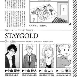 [Hideyoshico] Stay Gold (update c.16) [Eng] – Gay Manga sex 215