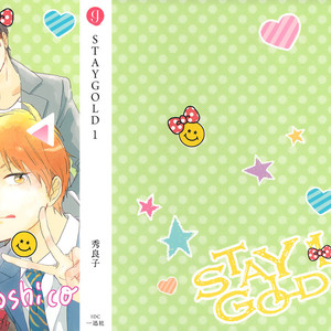 [Hideyoshico] Stay Gold (update c.16) [Eng] – Gay Manga sex 222