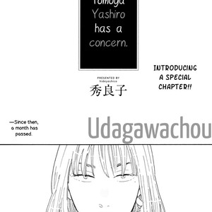 [Hideyoshico] Stay Gold (update c.16) [Eng] – Gay Manga sex 437