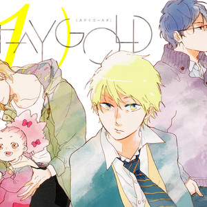 [Hideyoshico] Stay Gold (update c.16) [Eng] – Gay Manga sex 465