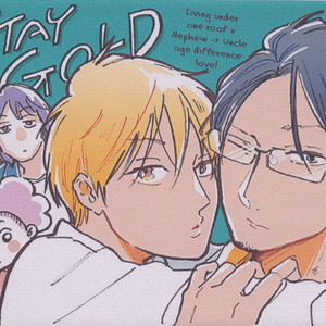 [Hideyoshico] Stay Gold (update c.16) [Eng] – Gay Manga sex 486