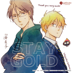 [Hideyoshico] Stay Gold (update c.16) [Eng] – Gay Manga sex 488