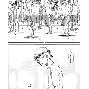 [Hideyoshico] Stay Gold (update c.16) [Eng] – Gay Manga sex 524