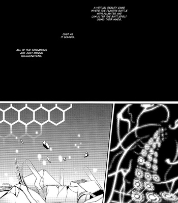 [smat] Memory Of Amber – DRAMAtical Murder dj [Eng] – Gay Manga sex 4