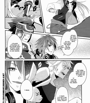 [smat] Memory Of Amber – DRAMAtical Murder dj [Eng] – Gay Manga sex 9