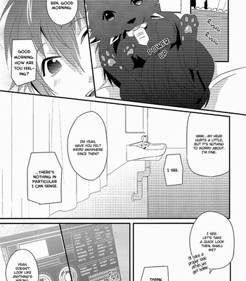 [smat] Memory Of Amber – DRAMAtical Murder dj [Eng] – Gay Manga sex 48