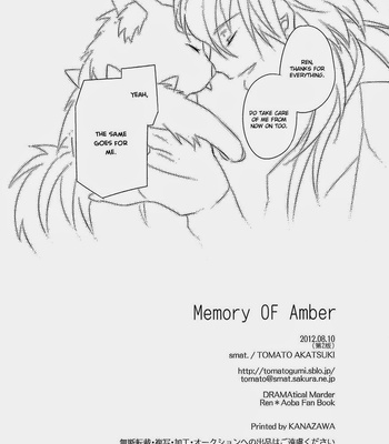 [smat] Memory Of Amber – DRAMAtical Murder dj [Eng] – Gay Manga sex 51