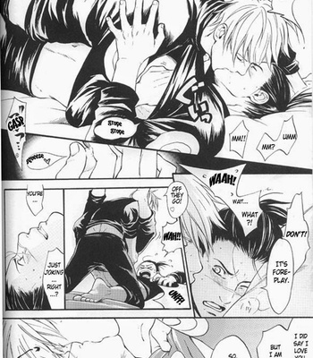 [Jerry Angel (Oyamada Ami)] Psychedelic Aftereffects – Naruto dj [Eng] – Gay Manga sex 4