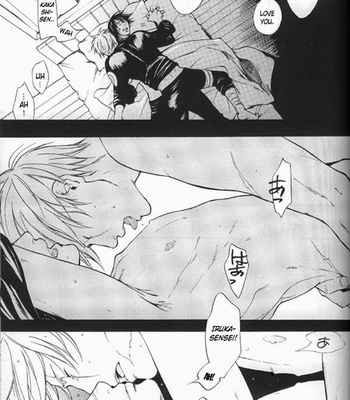 [Jerry Angel (Oyamada Ami)] Psychedelic Aftereffects – Naruto dj [Eng] – Gay Manga sex 5