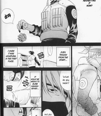 [Jerry Angel (Oyamada Ami)] Psychedelic Aftereffects – Naruto dj [Eng] – Gay Manga sex 8