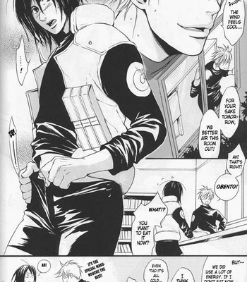 [Jerry Angel (Oyamada Ami)] Psychedelic Aftereffects – Naruto dj [Eng] – Gay Manga sex 30