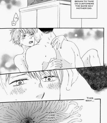 [Yamamoto Kotetsuko] Yami BL Anthology ~ Anemone [Eng] – Gay Manga sex 16