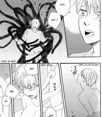 [Yamamoto Kotetsuko] Yami BL Anthology ~ Anemone [Eng] – Gay Manga sex 20