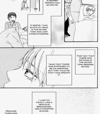 [Yamamoto Kotetsuko] Yami BL Anthology ~ Anemone [Eng] – Gay Manga sex 22