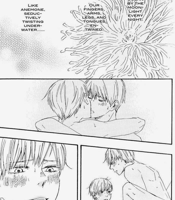[Yamamoto Kotetsuko] Yami BL Anthology ~ Anemone [Eng] – Gay Manga sex 6