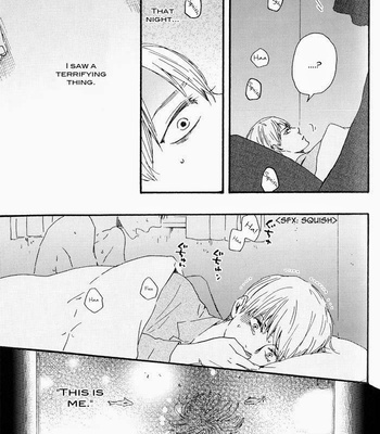[Yamamoto Kotetsuko] Yami BL Anthology ~ Anemone [Eng] – Gay Manga sex 8