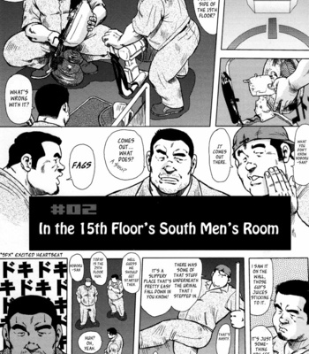 [Ebisubashi Seizoh] Burst Beast [Eng] – Gay Manga sex 20