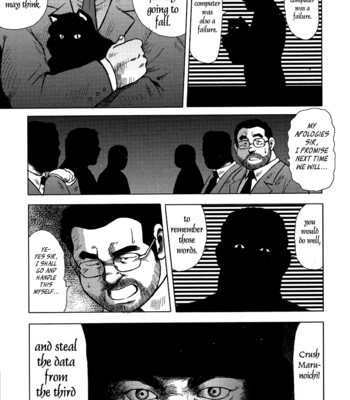 [Ebisubashi Seizoh] Burst Beast [Eng] – Gay Manga sex 84