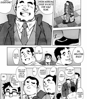 [Ebisubashi Seizoh] Burst Beast [Eng] – Gay Manga sex 68