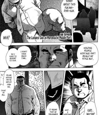 [Ebisubashi Seizoh] Burst Beast [Eng] – Gay Manga sex 218