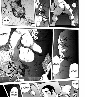 [Ebisubashi Seizoh] Burst Beast [Eng] – Gay Manga sex 119