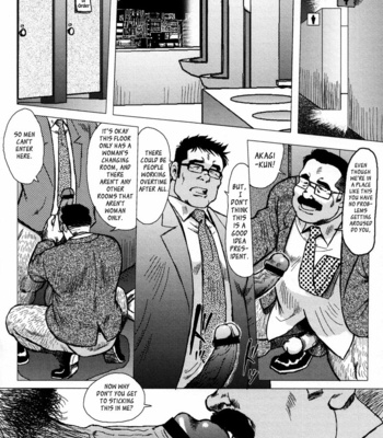 [Ebisubashi Seizoh] Burst Beast [Eng] – Gay Manga sex 21