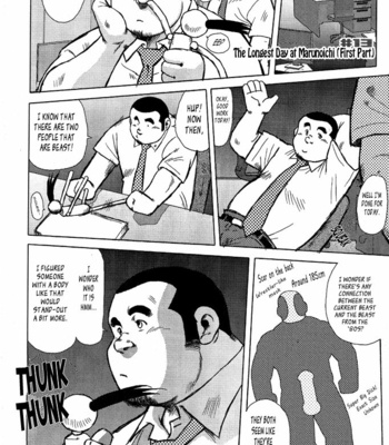 [Ebisubashi Seizoh] Burst Beast [Eng] – Gay Manga sex 203