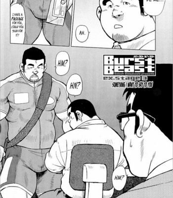 [Ebisubashi Seizoh] Burst Beast [Eng] – Gay Manga sex 274