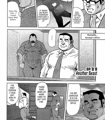 [Ebisubashi Seizoh] Burst Beast [Eng] – Gay Manga sex 171