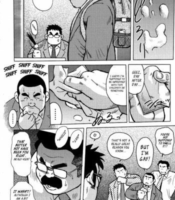 [Ebisubashi Seizoh] Burst Beast [Eng] – Gay Manga sex 120