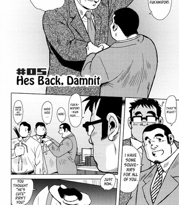 [Ebisubashi Seizoh] Burst Beast [Eng] – Gay Manga sex 69