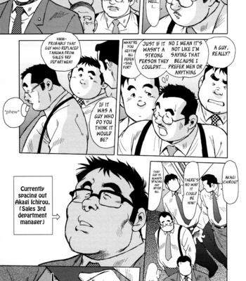 [Ebisubashi Seizoh] Burst Beast [Eng] – Gay Manga sex 54