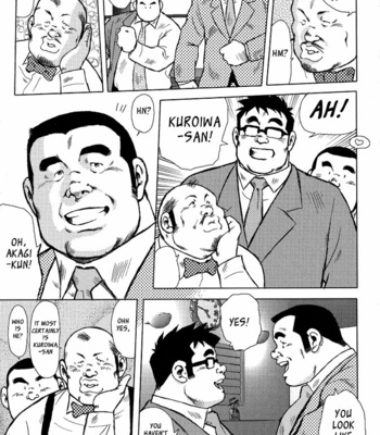 [Ebisubashi Seizoh] Burst Beast [Eng] – Gay Manga sex 137