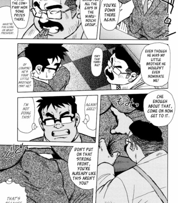 [Ebisubashi Seizoh] Burst Beast [Eng] – Gay Manga sex 70