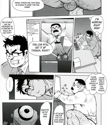 [Ebisubashi Seizoh] Burst Beast [Eng] – Gay Manga sex 38