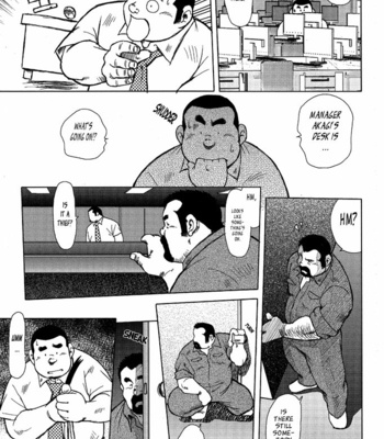 [Ebisubashi Seizoh] Burst Beast [Eng] – Gay Manga sex 204