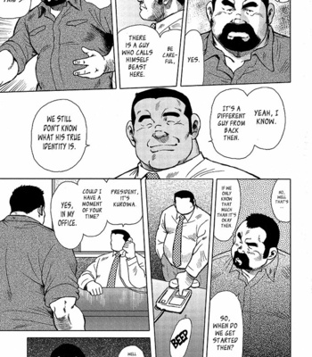 [Ebisubashi Seizoh] Burst Beast [Eng] – Gay Manga sex 172