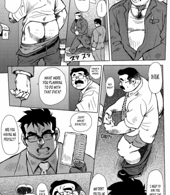 [Ebisubashi Seizoh] Burst Beast [Eng] – Gay Manga sex 220