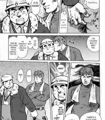 [Ebisubashi Seizoh] Burst Beast [Eng] – Gay Manga sex 251
