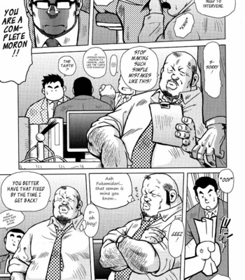 [Ebisubashi Seizoh] Burst Beast [Eng] – Gay Manga sex 121