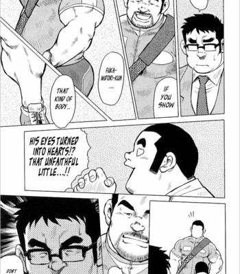 [Ebisubashi Seizoh] Burst Beast [Eng] – Gay Manga sex 275