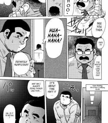 [Ebisubashi Seizoh] Burst Beast [Eng] – Gay Manga sex 86