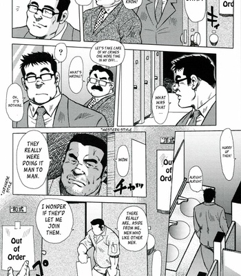 [Ebisubashi Seizoh] Burst Beast [Eng] – Gay Manga sex 23