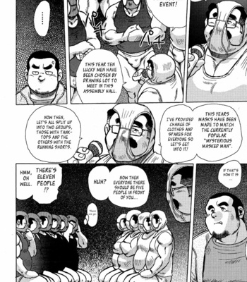 [Ebisubashi Seizoh] Burst Beast [Eng] – Gay Manga sex 87