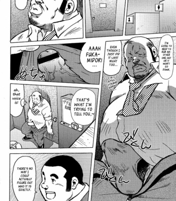 [Ebisubashi Seizoh] Burst Beast [Eng] – Gay Manga sex 122