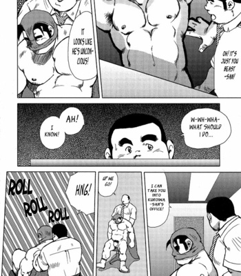 [Ebisubashi Seizoh] Burst Beast [Eng] – Gay Manga sex 205