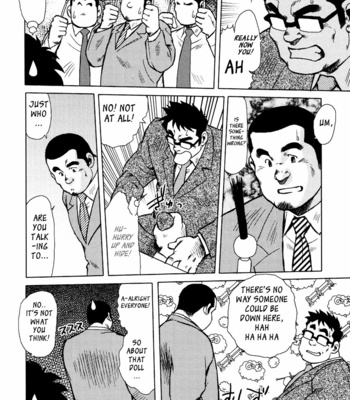 [Ebisubashi Seizoh] Burst Beast [Eng] – Gay Manga sex 71
