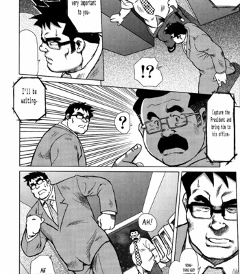 [Ebisubashi Seizoh] Burst Beast [Eng] – Gay Manga sex 221